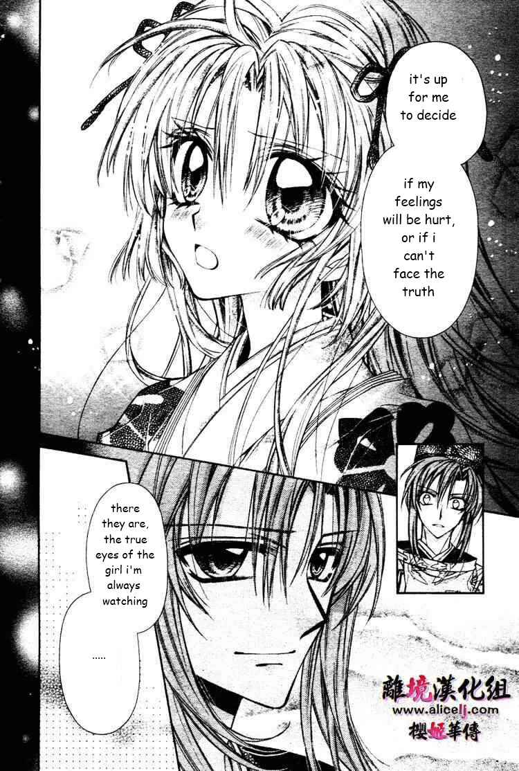 Page 11 Chapter 29 Sakurahime Kaden