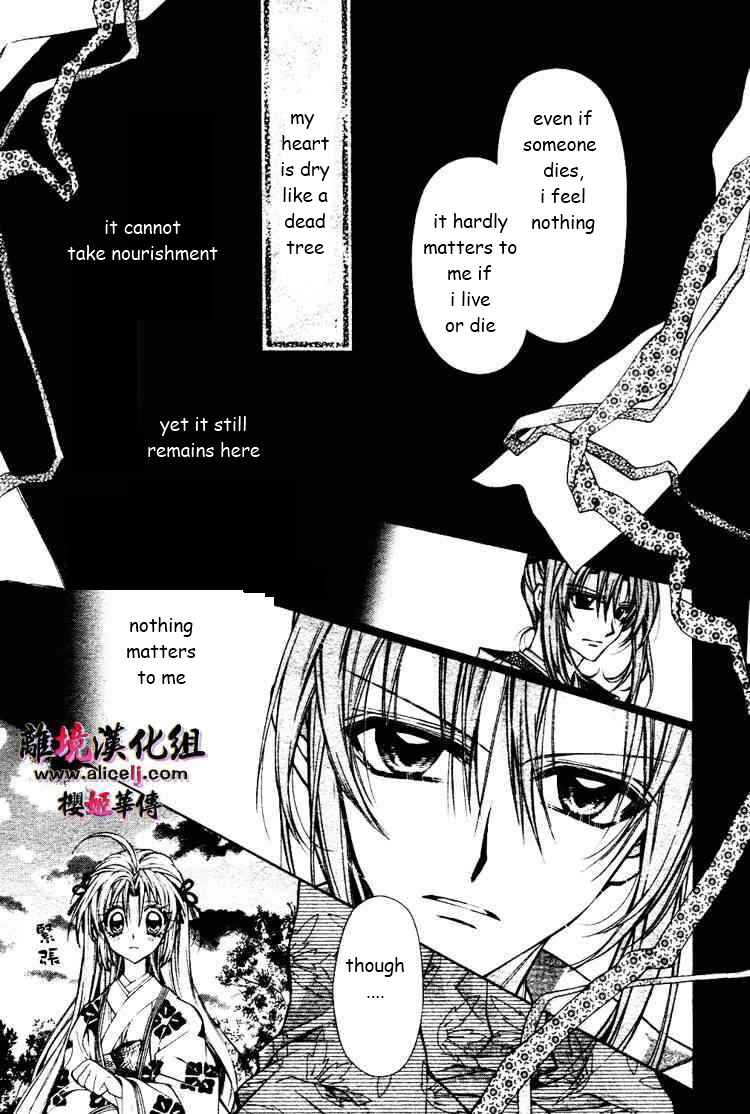 Page 16 Chapter 29 Sakurahime Kaden