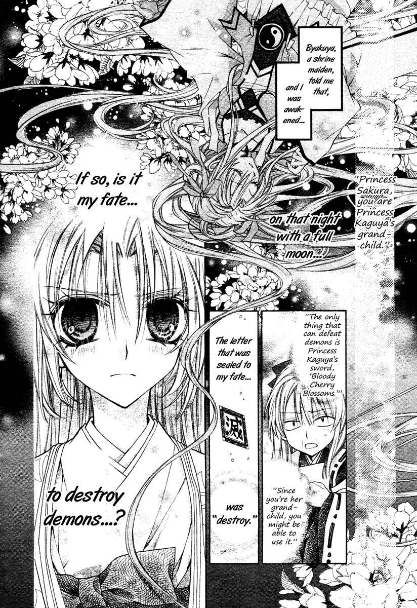 Page 11 Chapter 2 Sakurahime Kaden