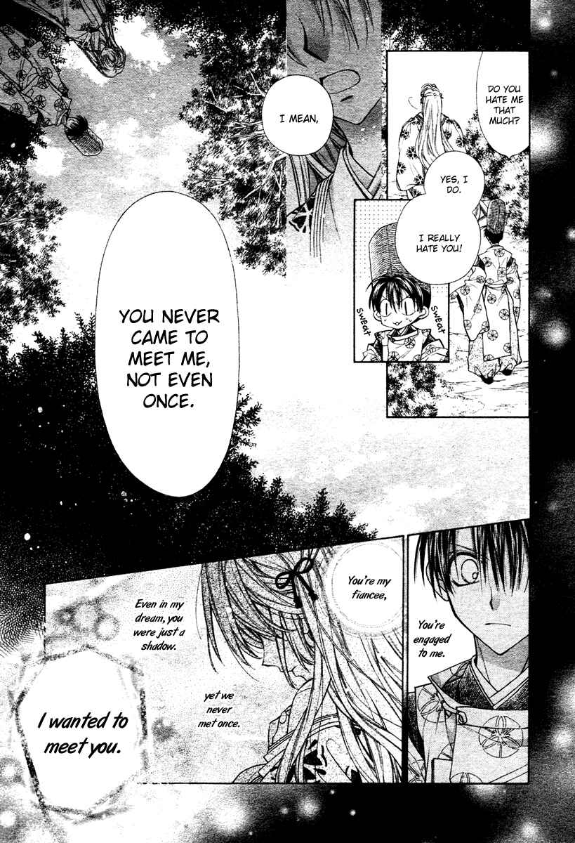 Page 24 Chapter 2 Sakurahime Kaden