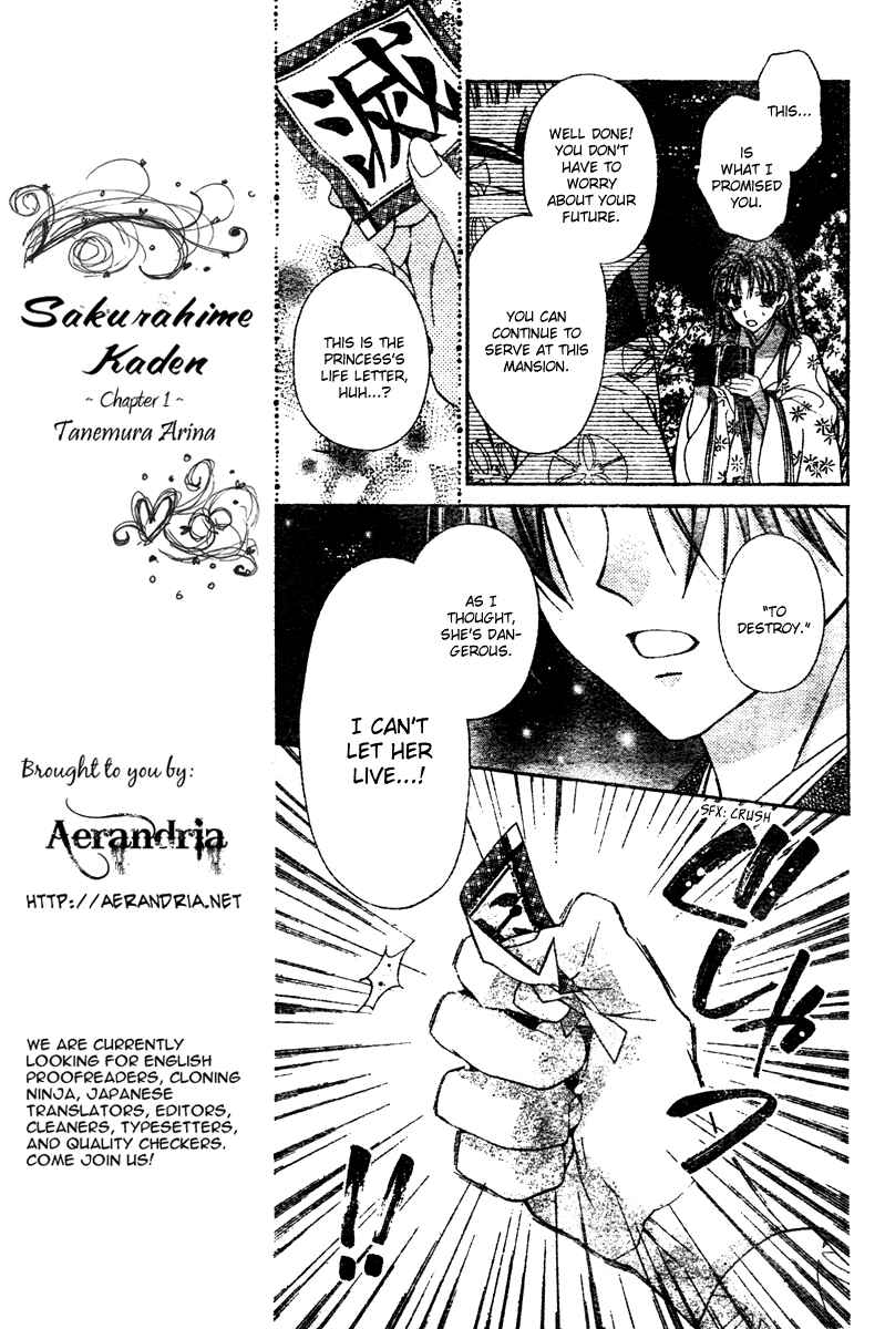 Page 45 Chapter 2 Sakurahime Kaden