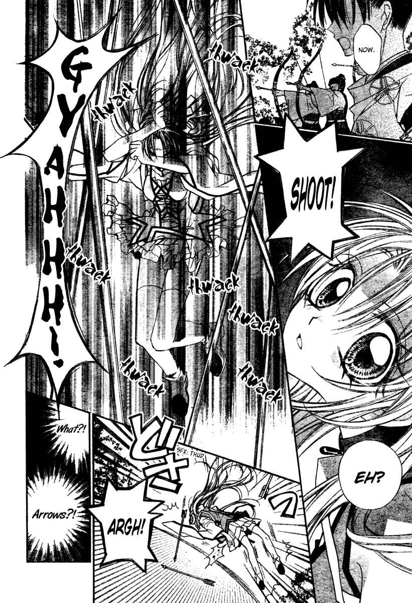 Page 50 Chapter 2 Sakurahime Kaden