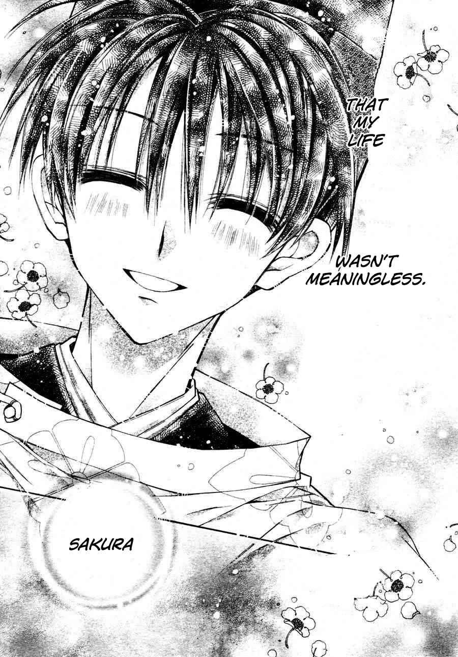 Page 29 Chapter 31 Sakurahime Kaden