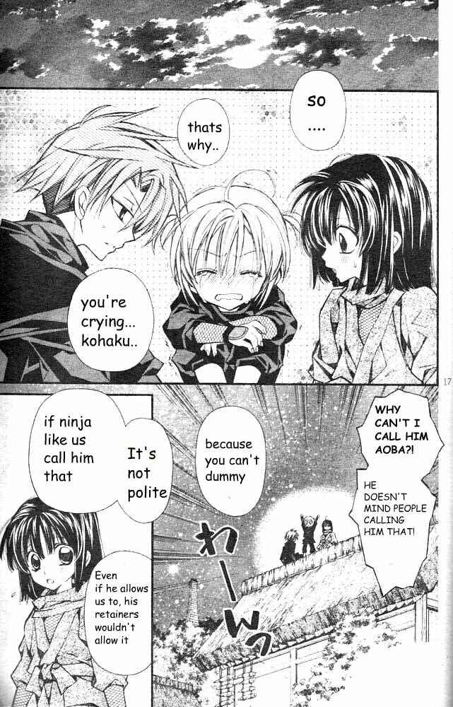 Page 19 Chapter 17 Sakurahime Kaden