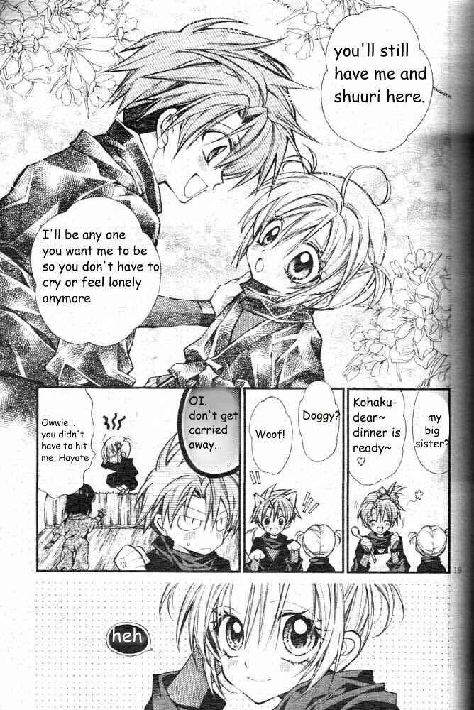 Page 21 Chapter 17 Sakurahime Kaden