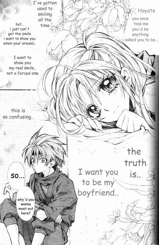 Page 29 Chapter 17 Sakurahime Kaden