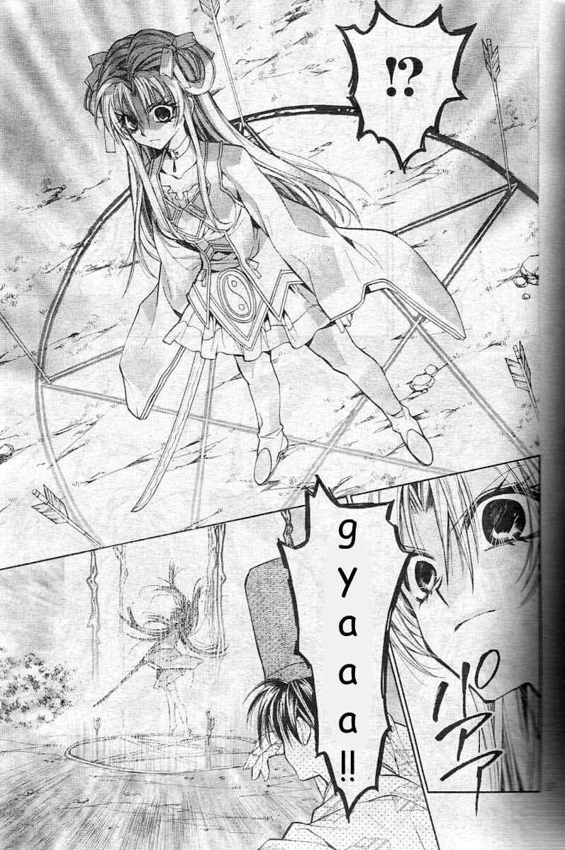 Page 21 Chapter 24 Sakurahime Kaden