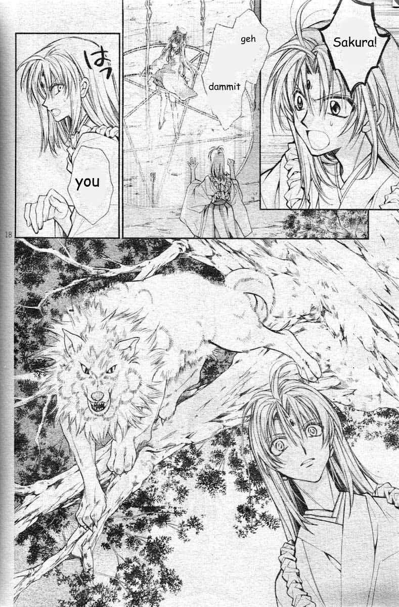 Page 22 Chapter 24 Sakurahime Kaden