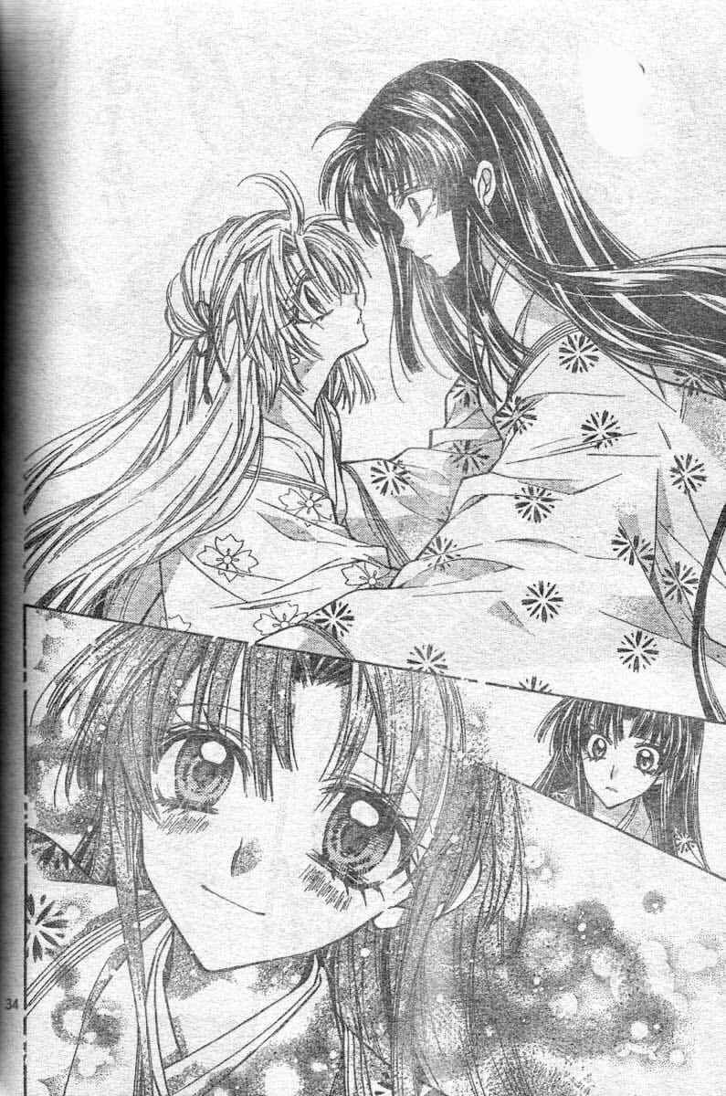 Page 38 Chapter 24 Sakurahime Kaden