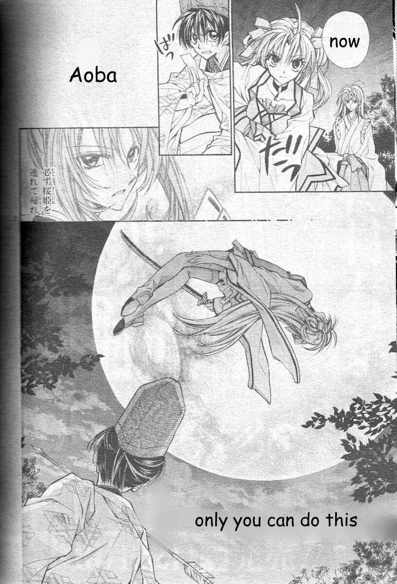 Page 6 Chapter 24 Sakurahime Kaden