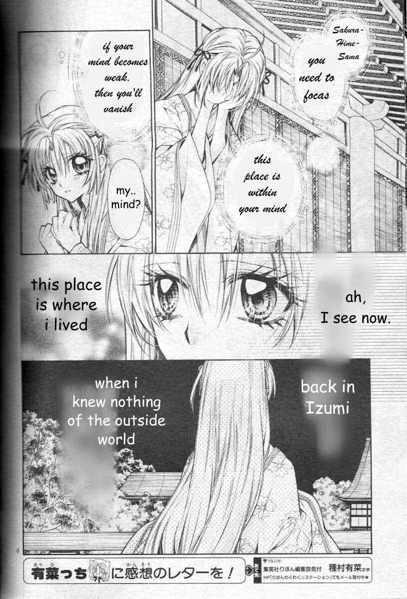 Page 8 Chapter 24 Sakurahime Kaden