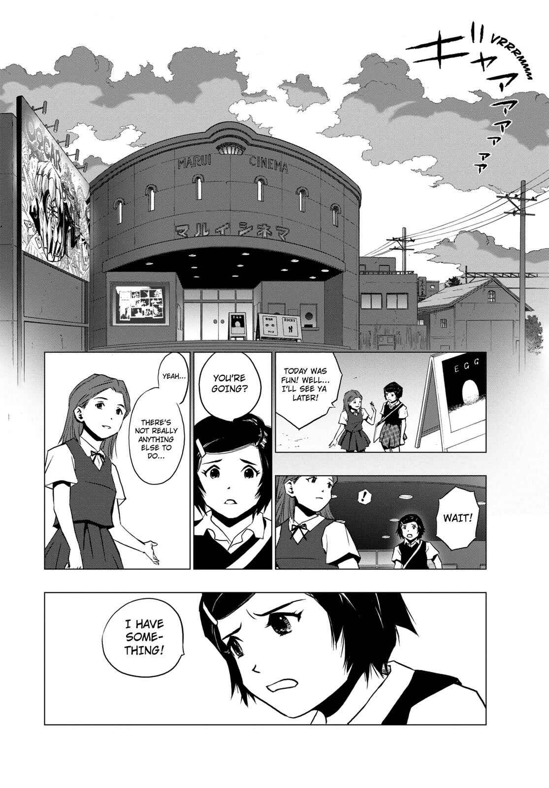 Page 14 Chapter 3 RECORD