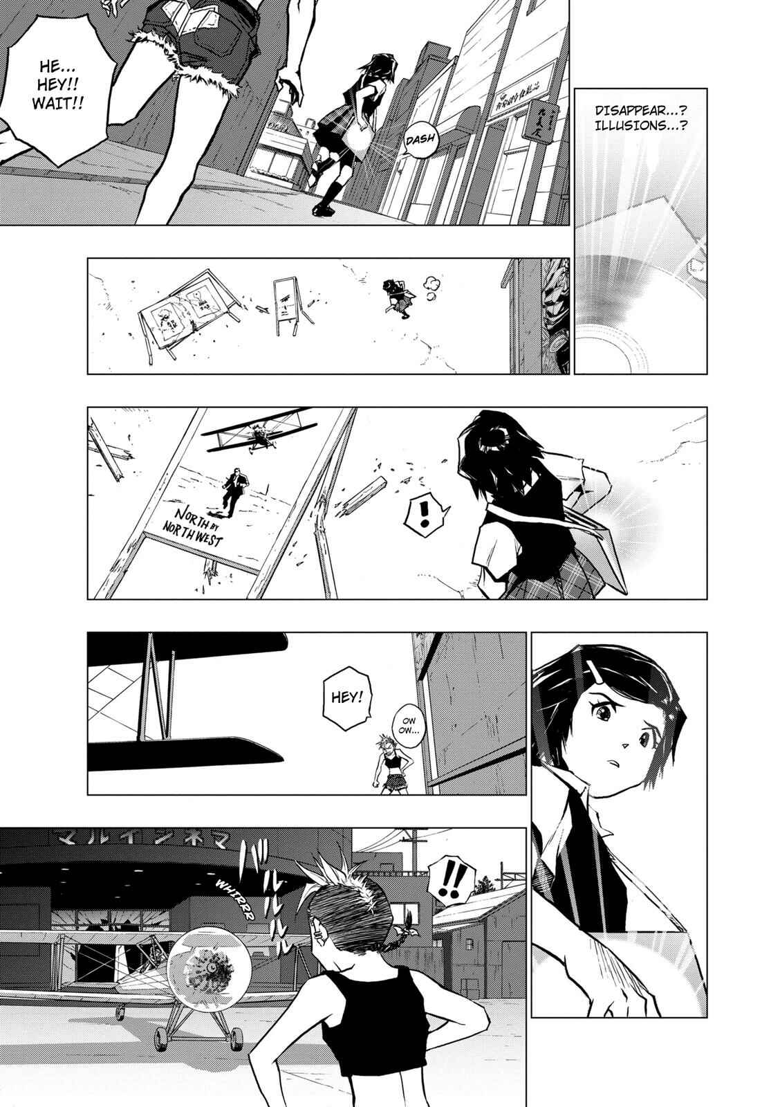 Page 21 Chapter 3 RECORD