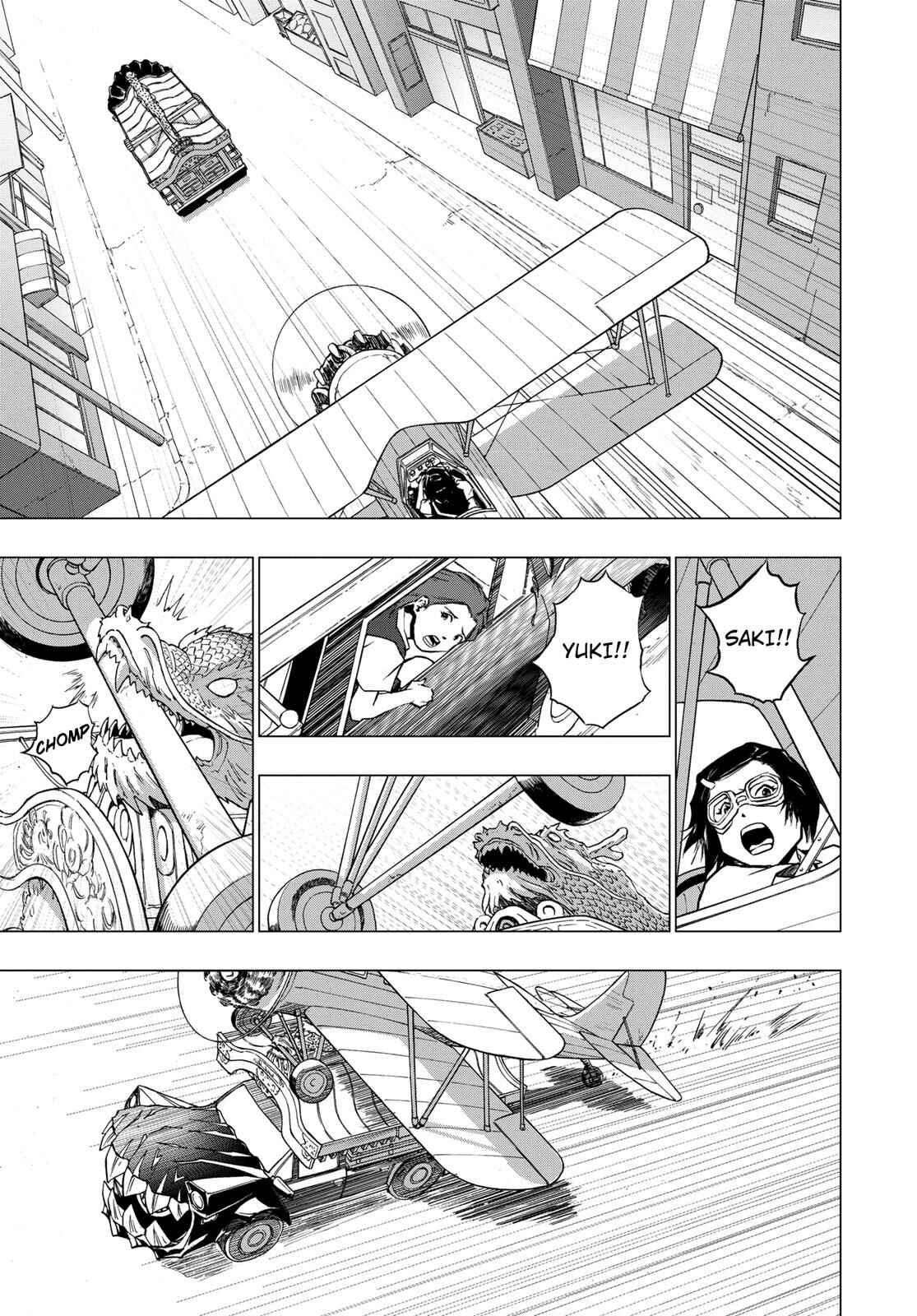Page 23 Chapter 3 RECORD