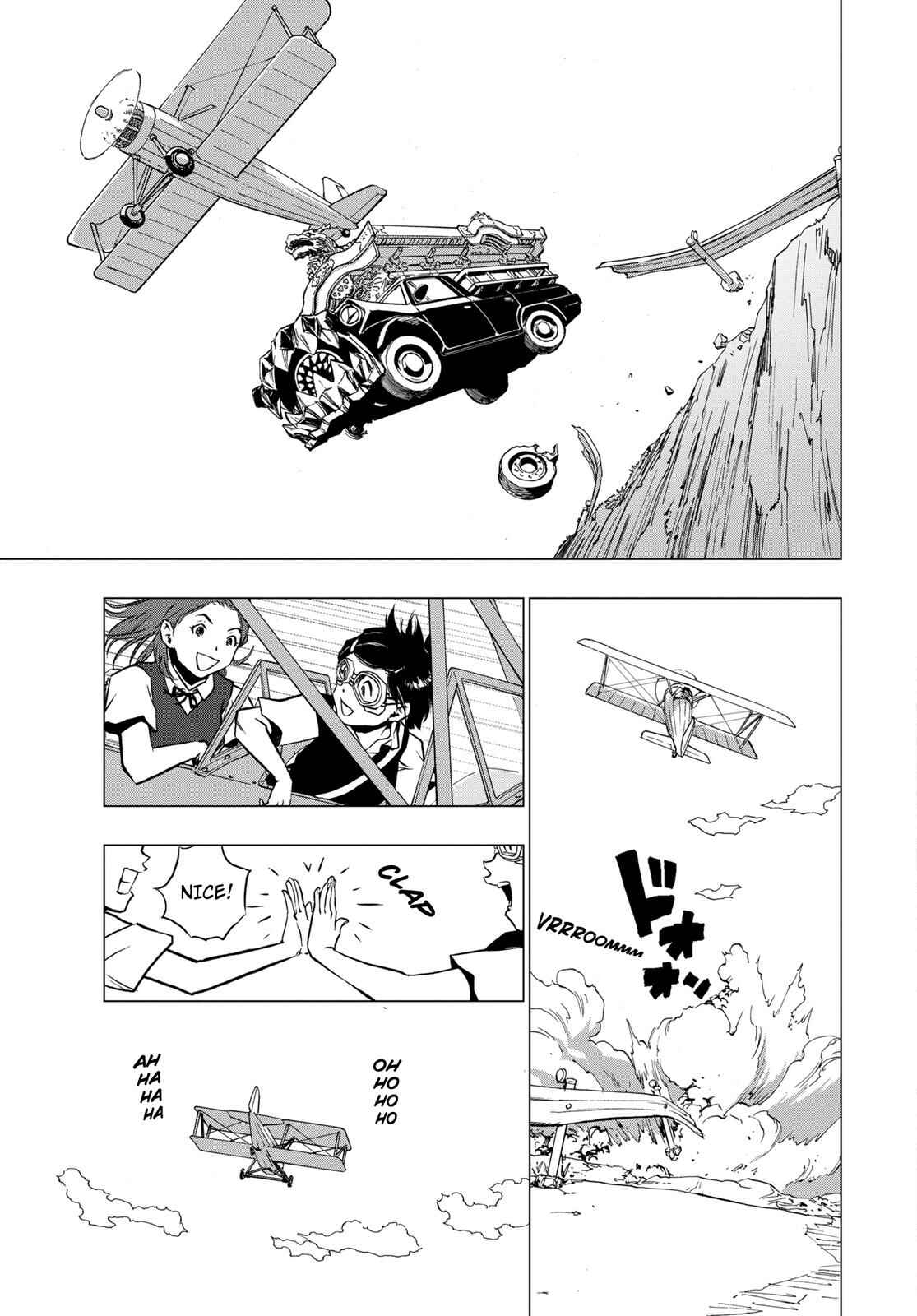 Page 25 Chapter 3 RECORD