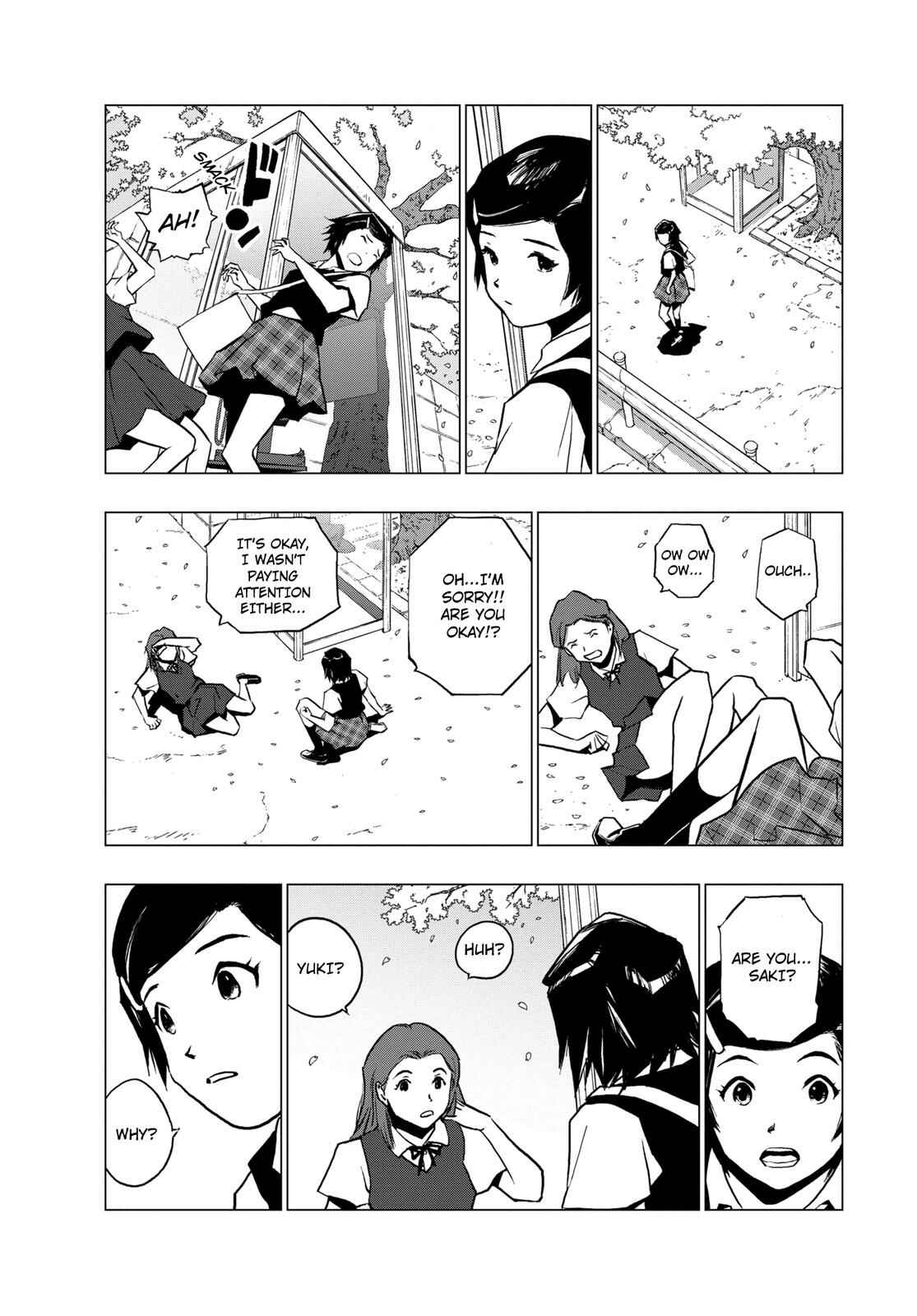 Page 5 Chapter 3 RECORD