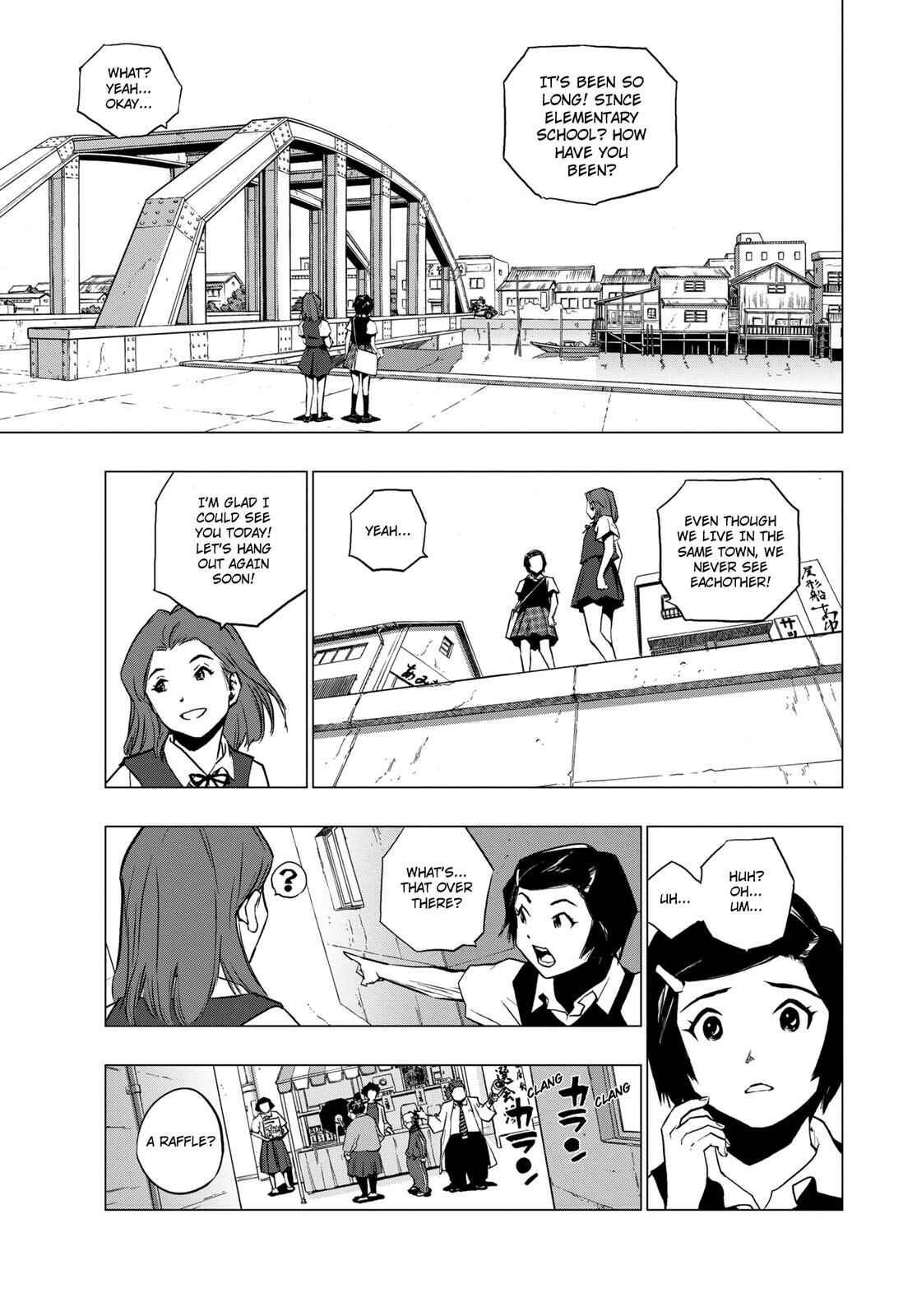 Page 7 Chapter 3 RECORD