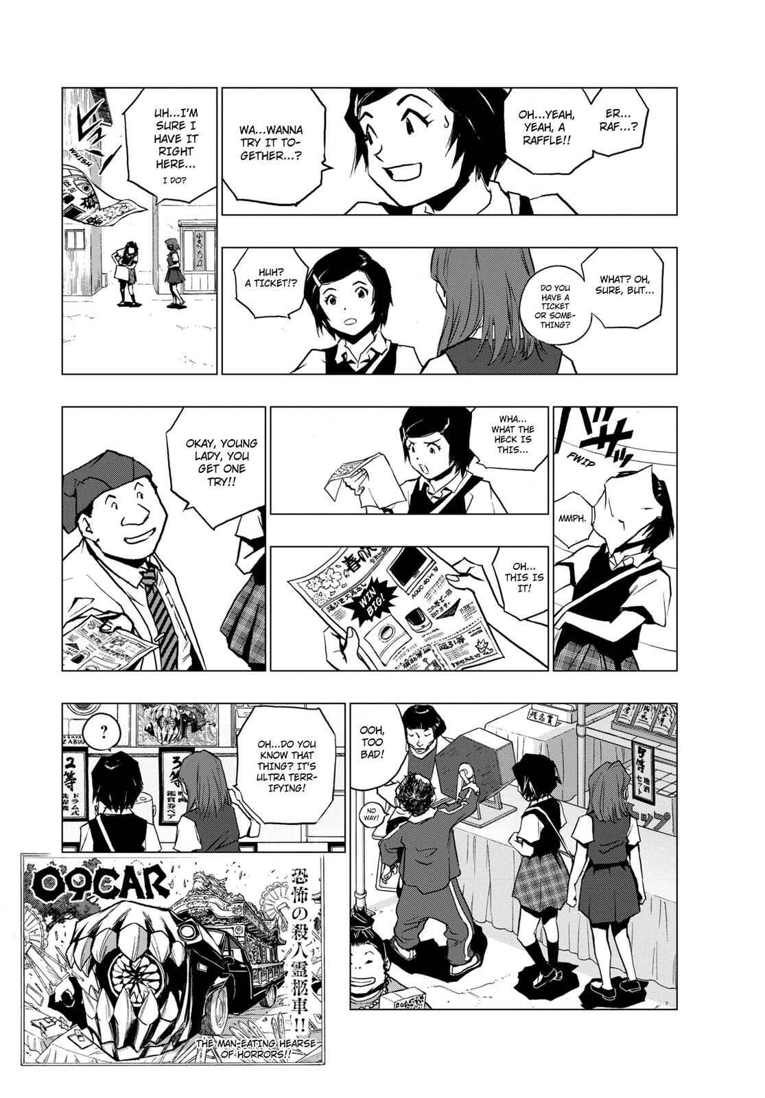 Page 8 Chapter 3 RECORD
