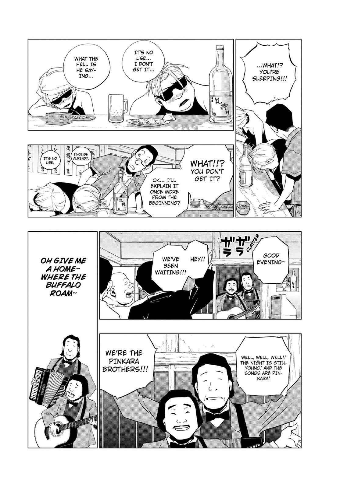 Page 20 Chapter 6 RECORD