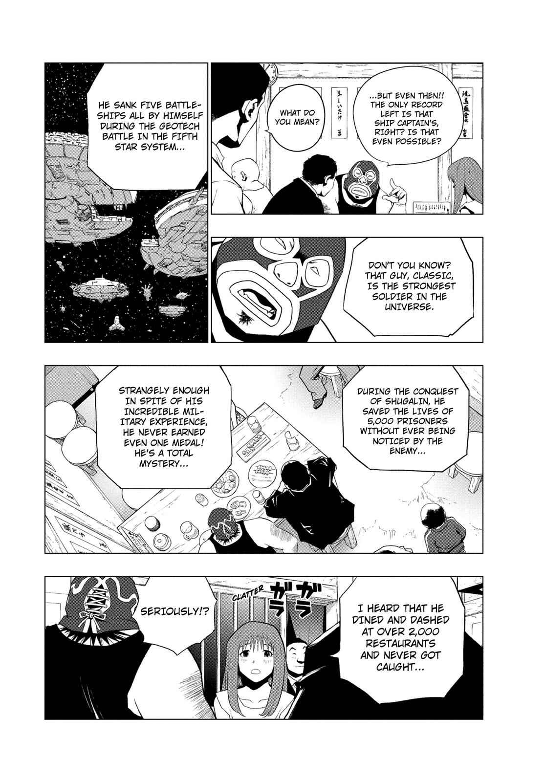 Page 22 Chapter 6 RECORD