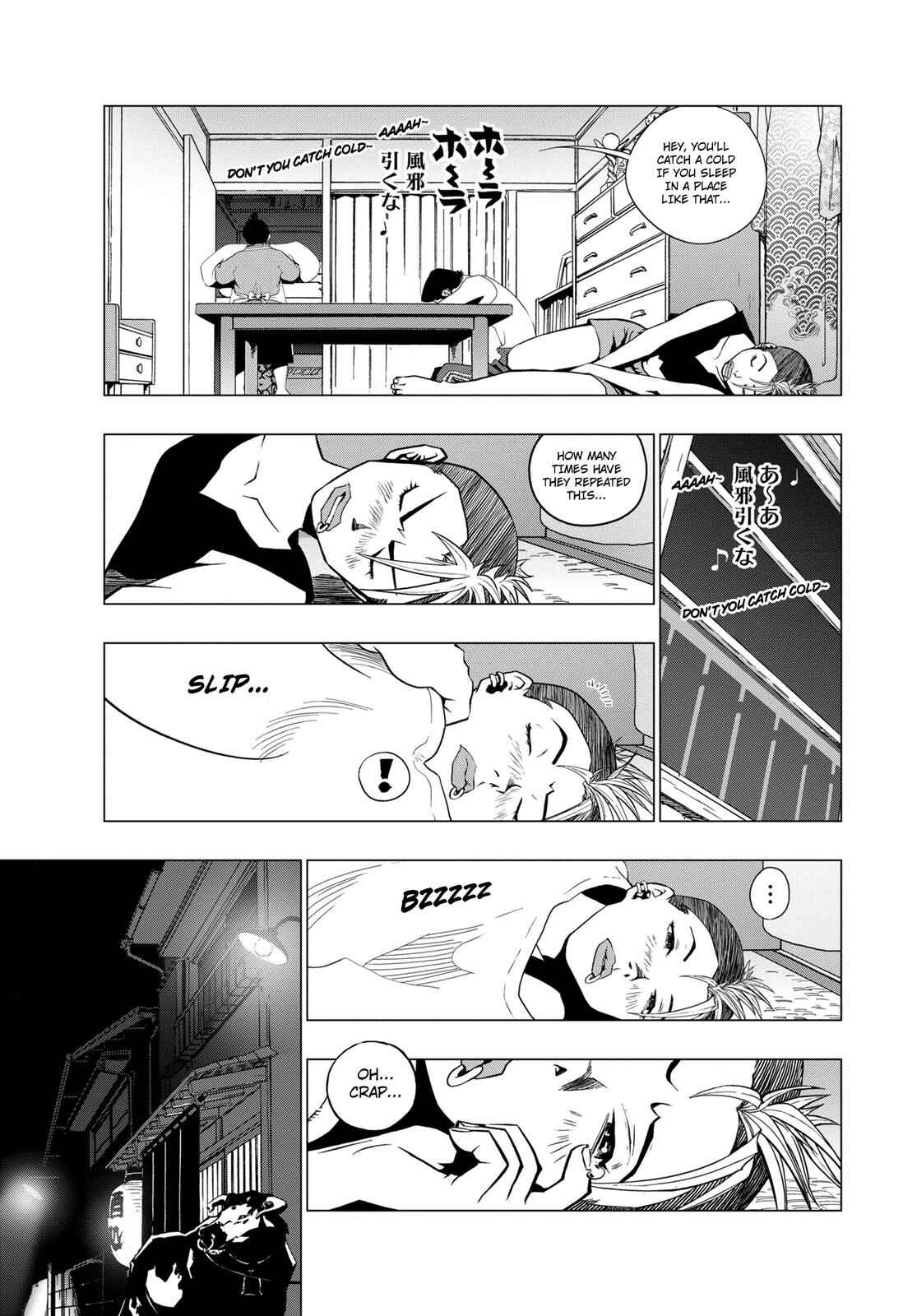 Page 27 Chapter 6 RECORD