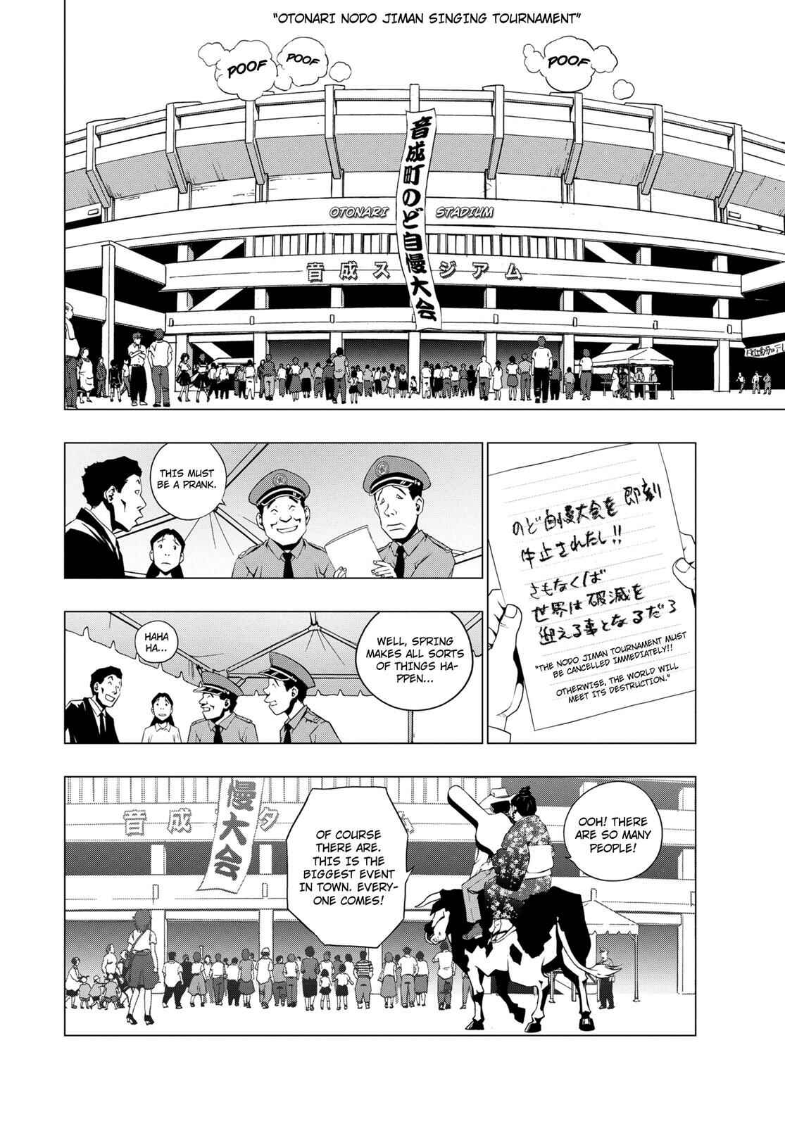 Page 30 Chapter 6 RECORD