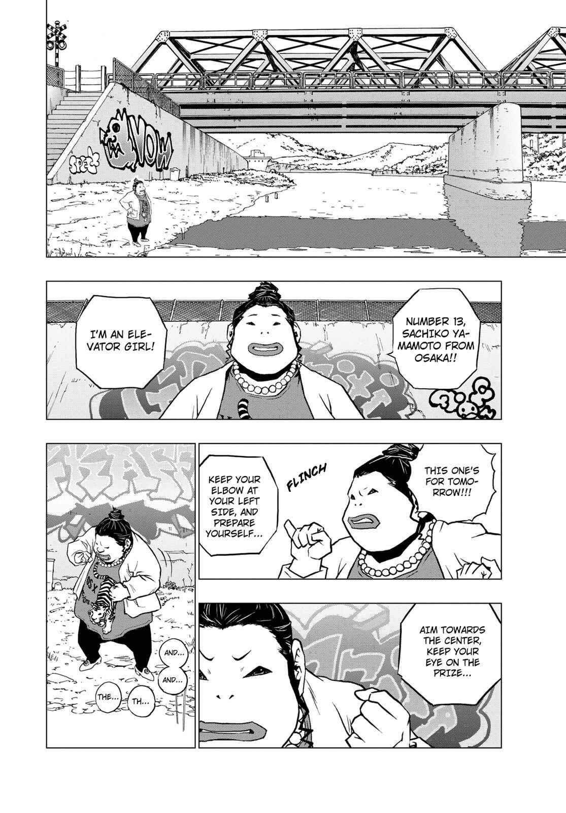 Page 17 Chapter 5 RECORD