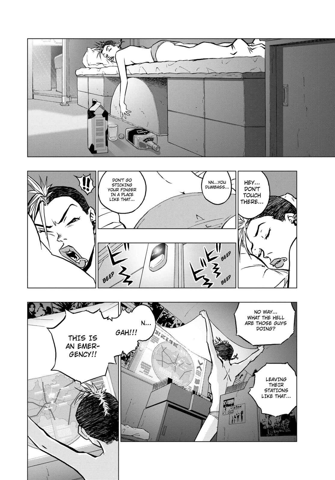 Page 4 Chapter 5 RECORD
