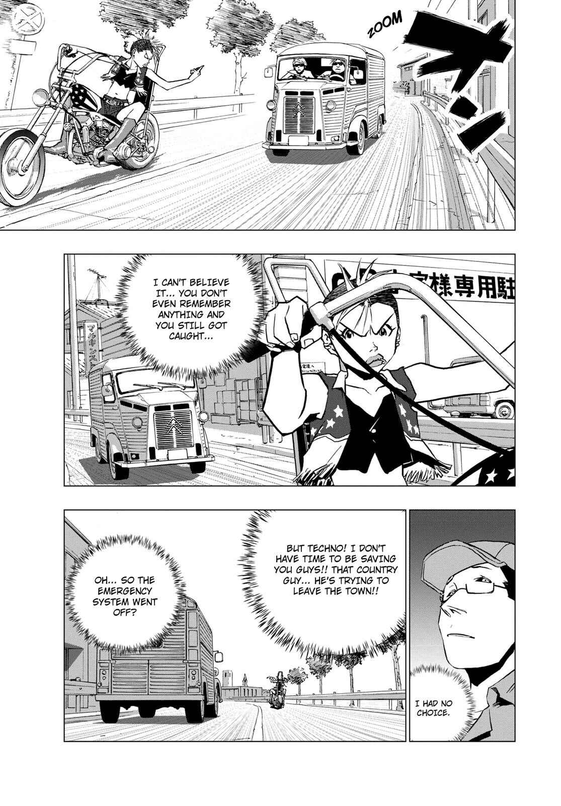 Page 7 Chapter 5 RECORD