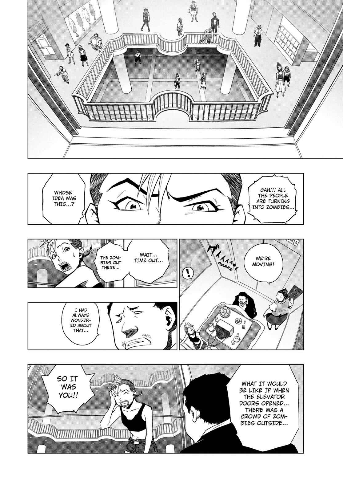 Page 12 Chapter 2 RECORD