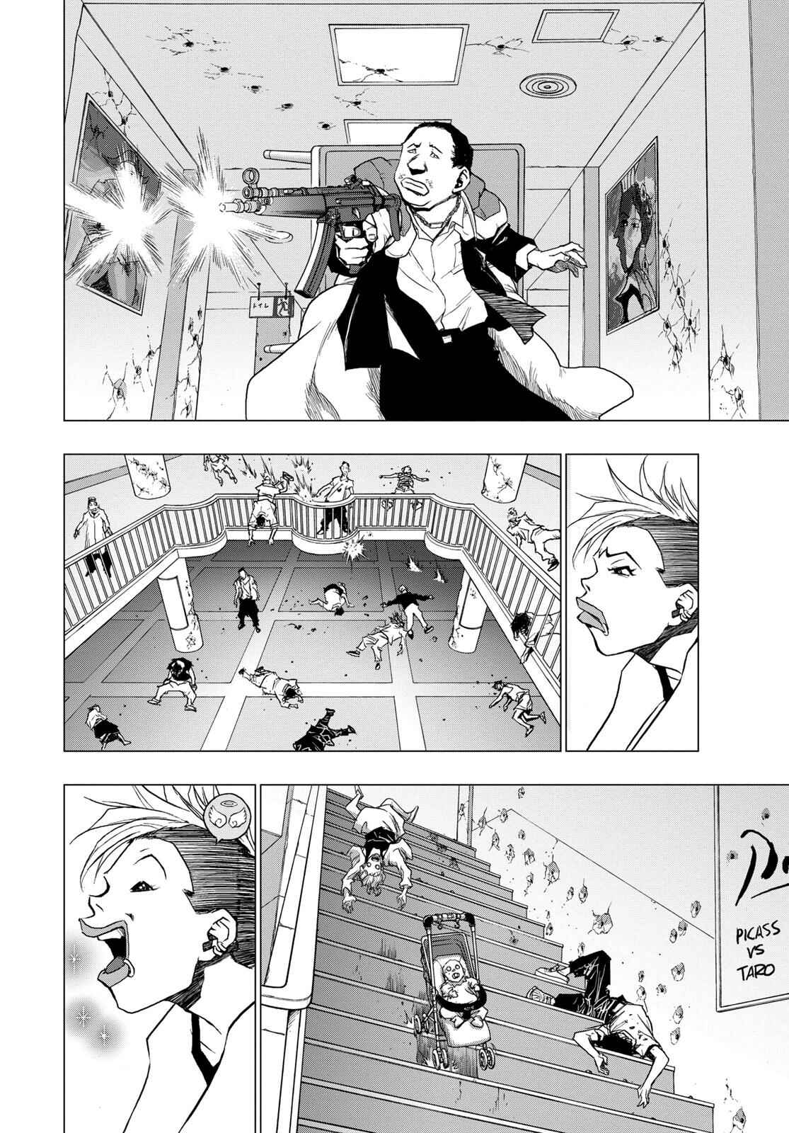 Page 18 Chapter 2 RECORD