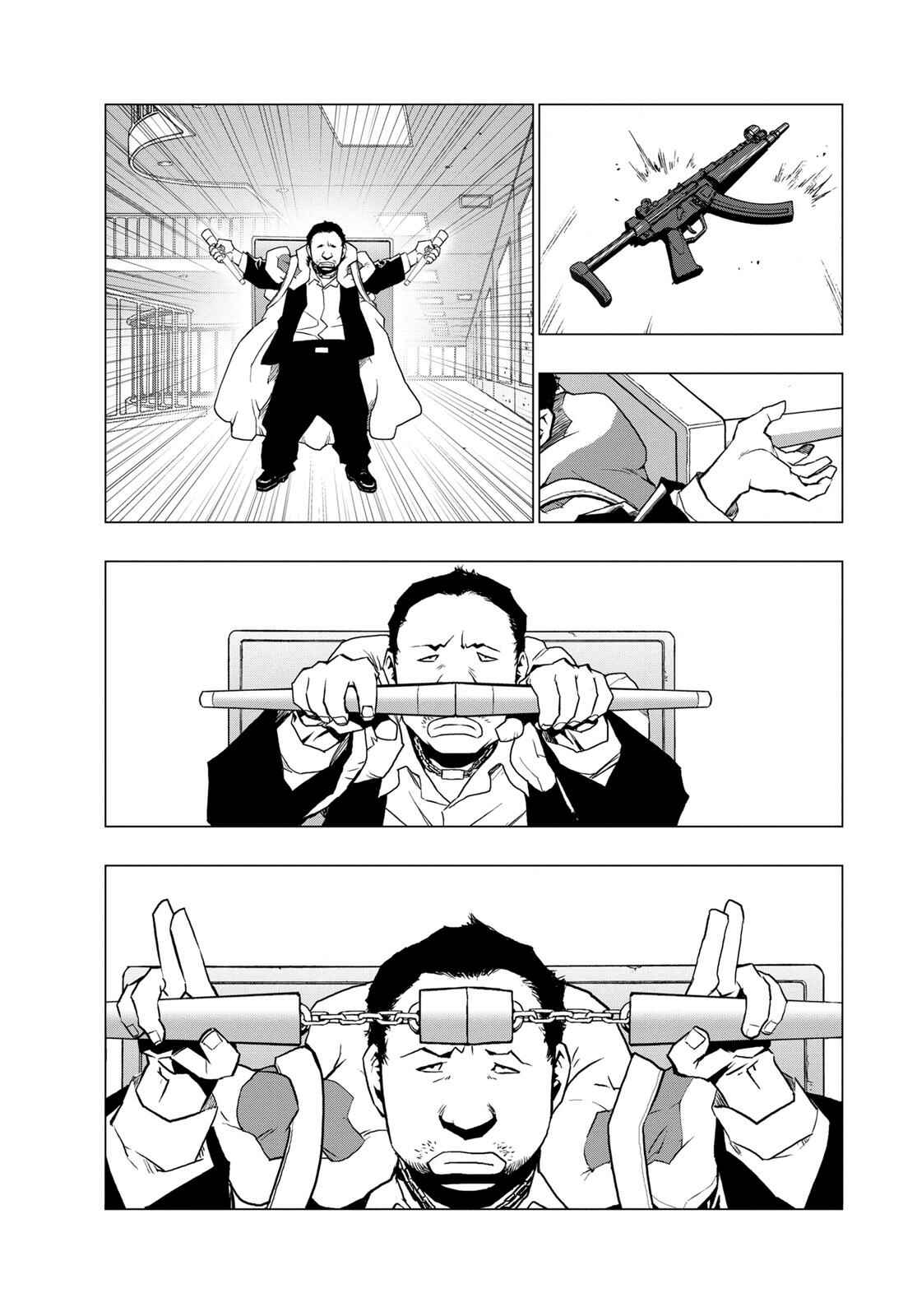 Page 19 Chapter 2 RECORD