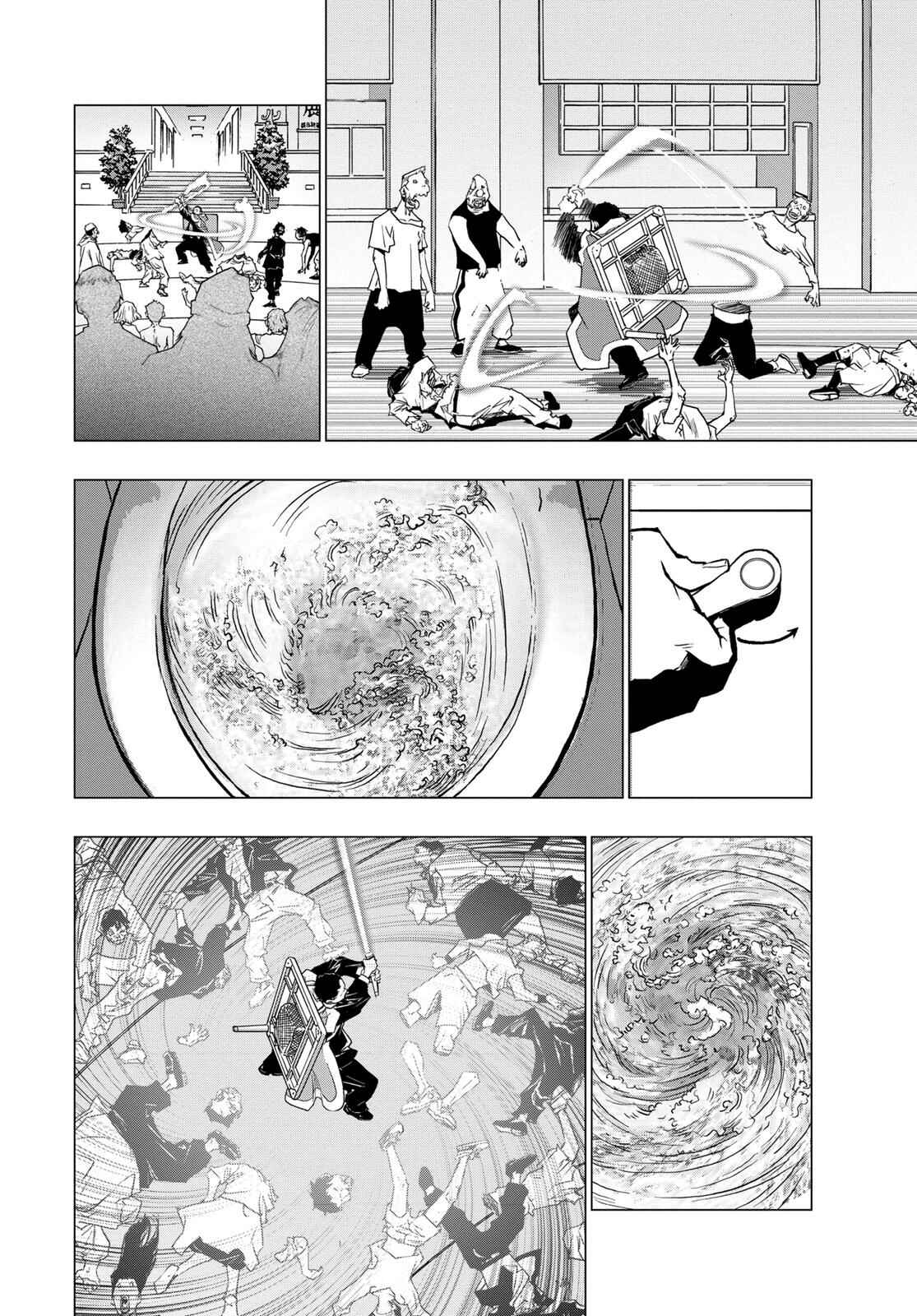 Page 22 Chapter 2 RECORD