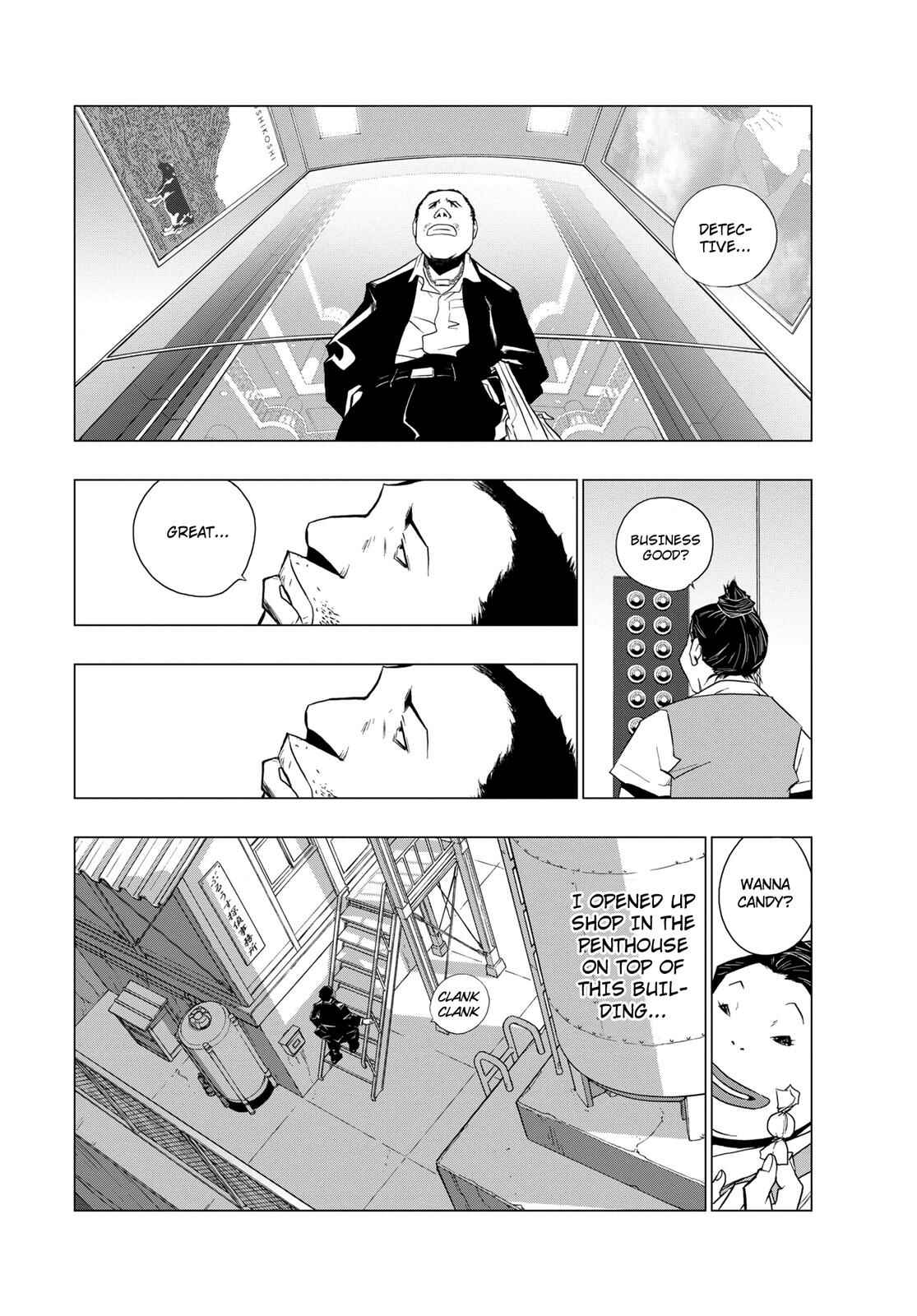 Page 28 Chapter 2 RECORD