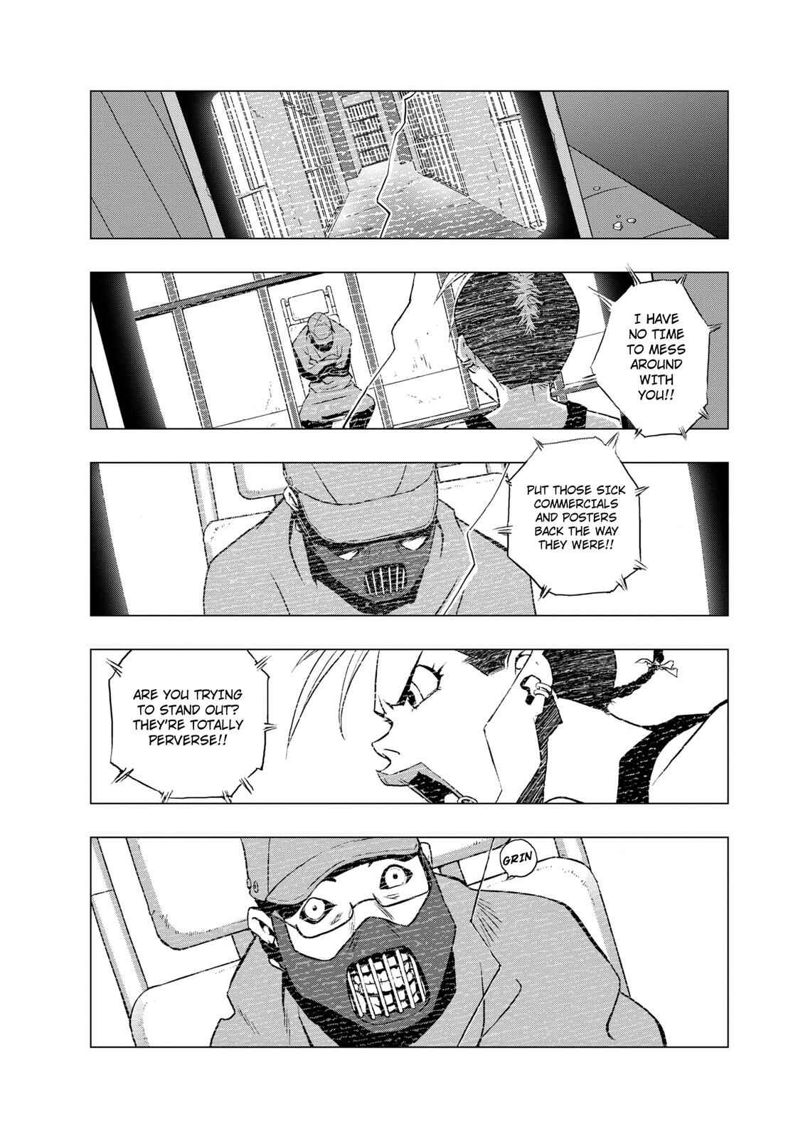 Page 17 Chapter 4 RECORD