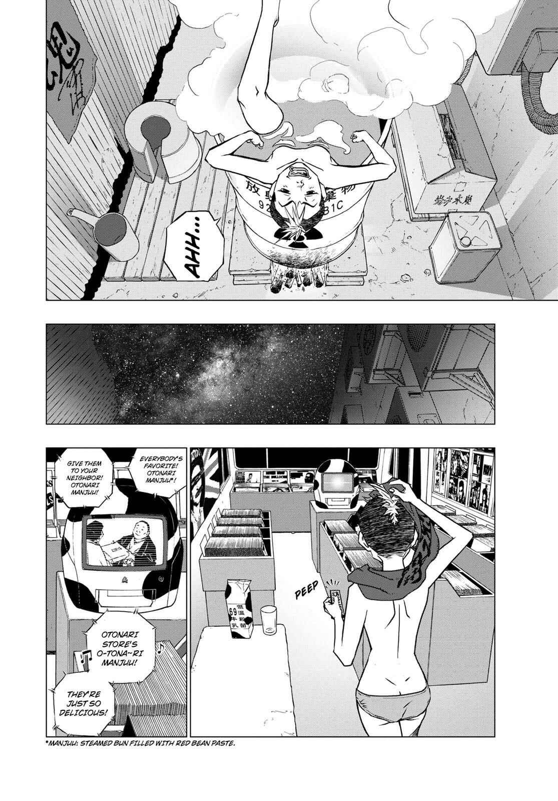Page 2 Chapter 4 RECORD
