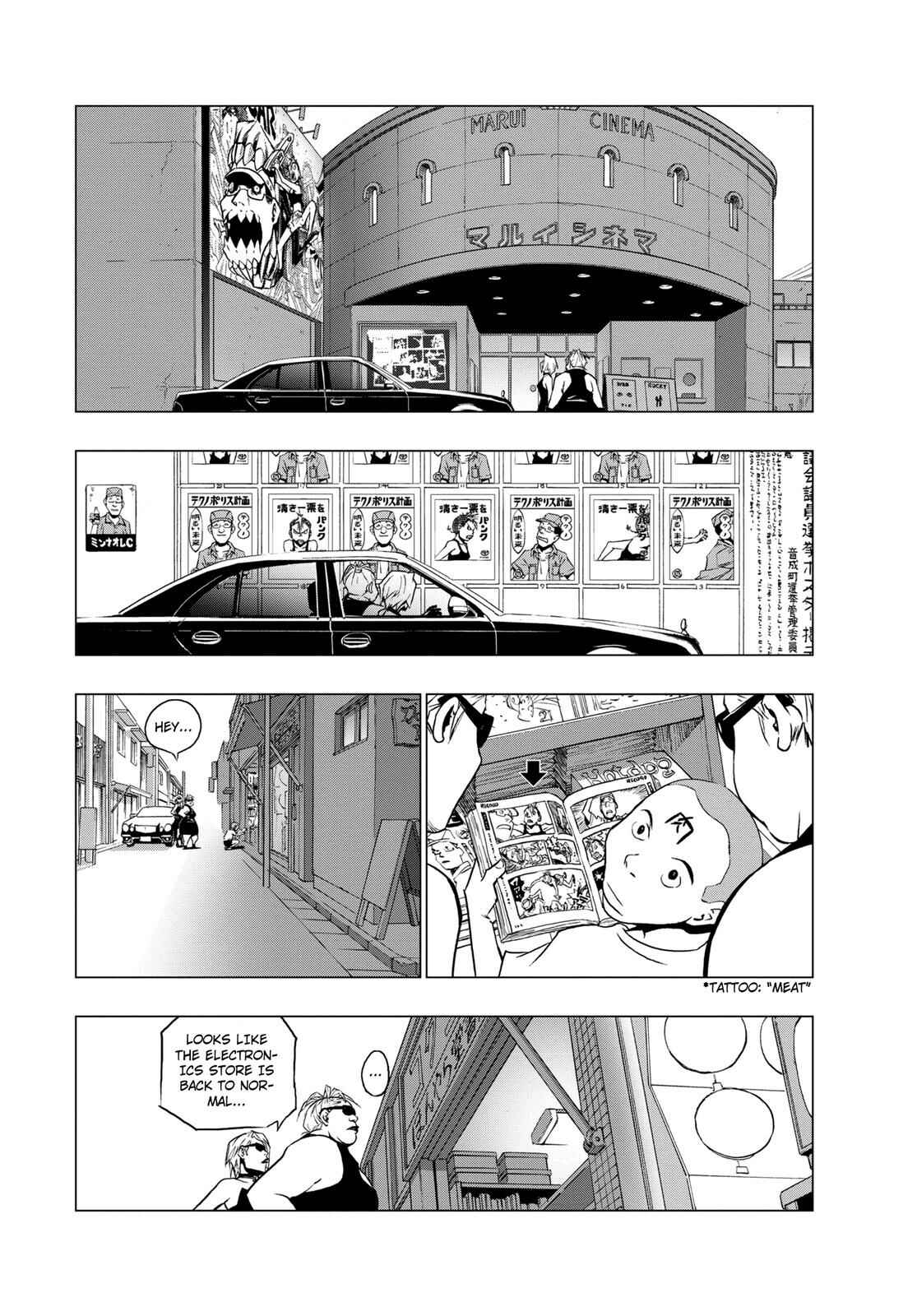 Page 20 Chapter 4 RECORD