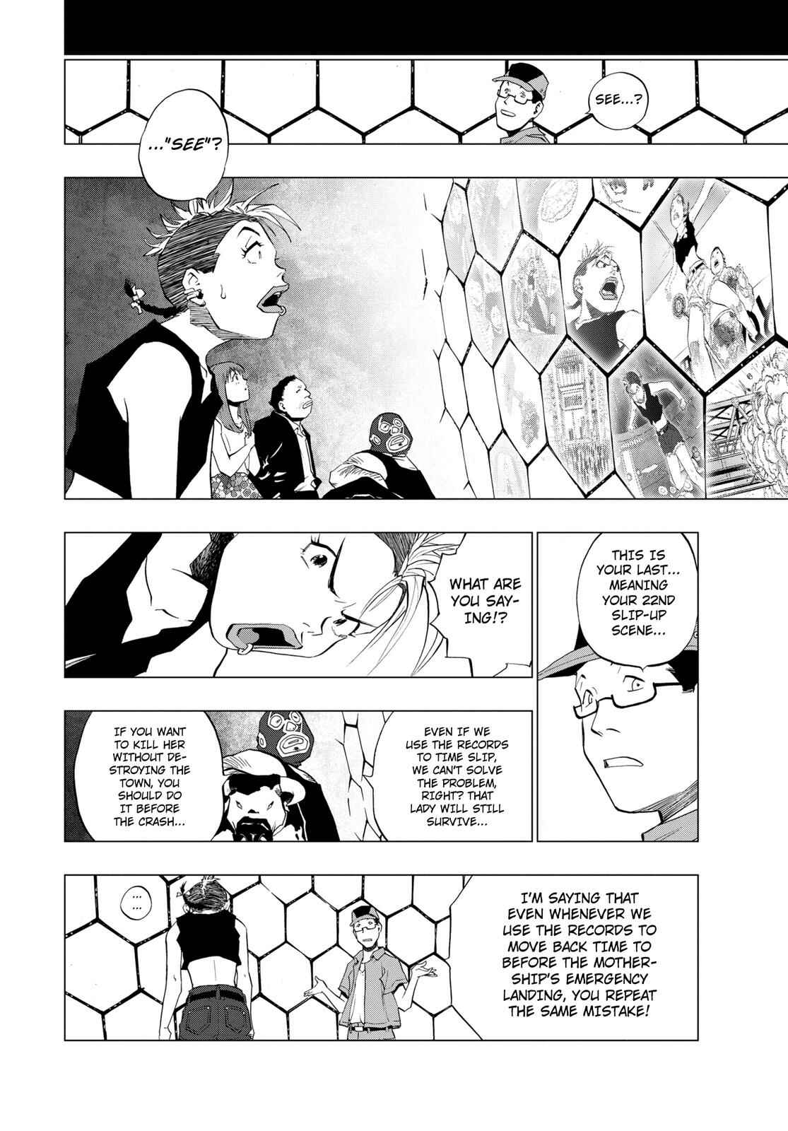 Page 12 Chapter 7 RECORD