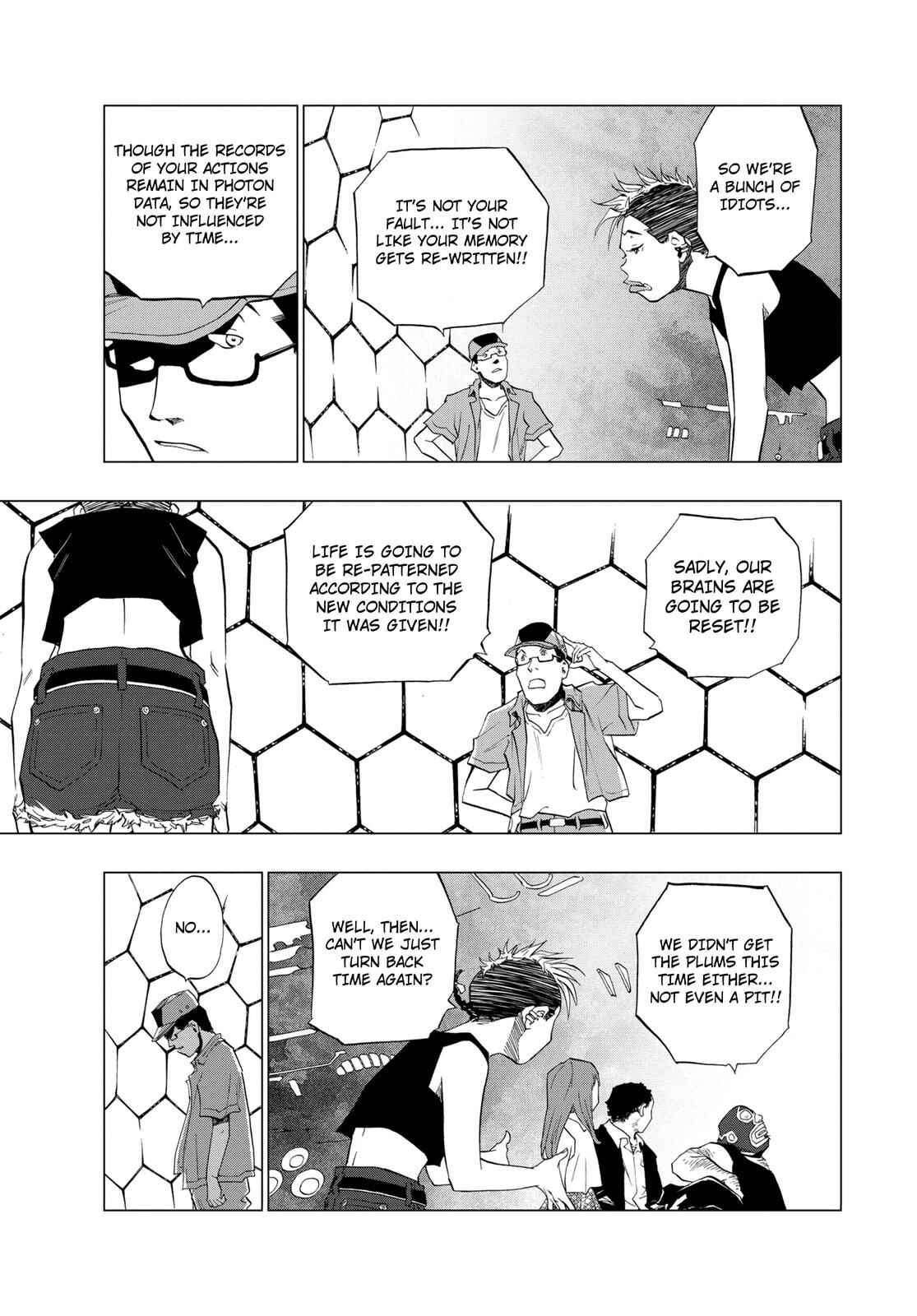 Page 13 Chapter 7 RECORD