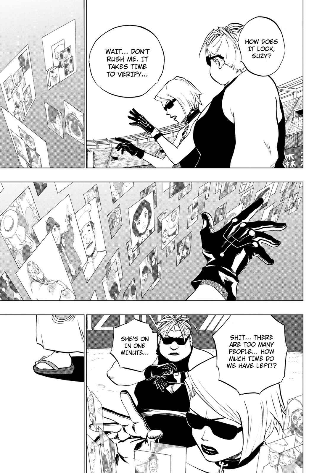 Page 27 Chapter 7 RECORD