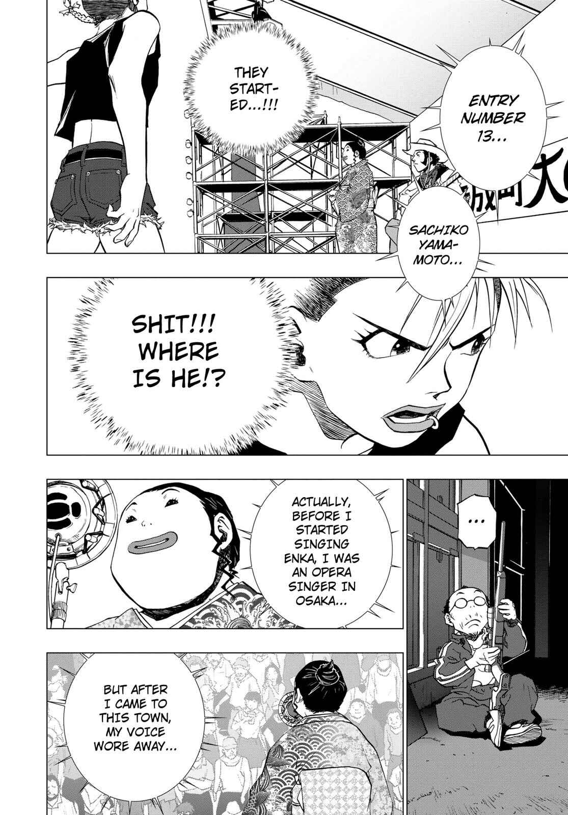 Page 28 Chapter 7 RECORD