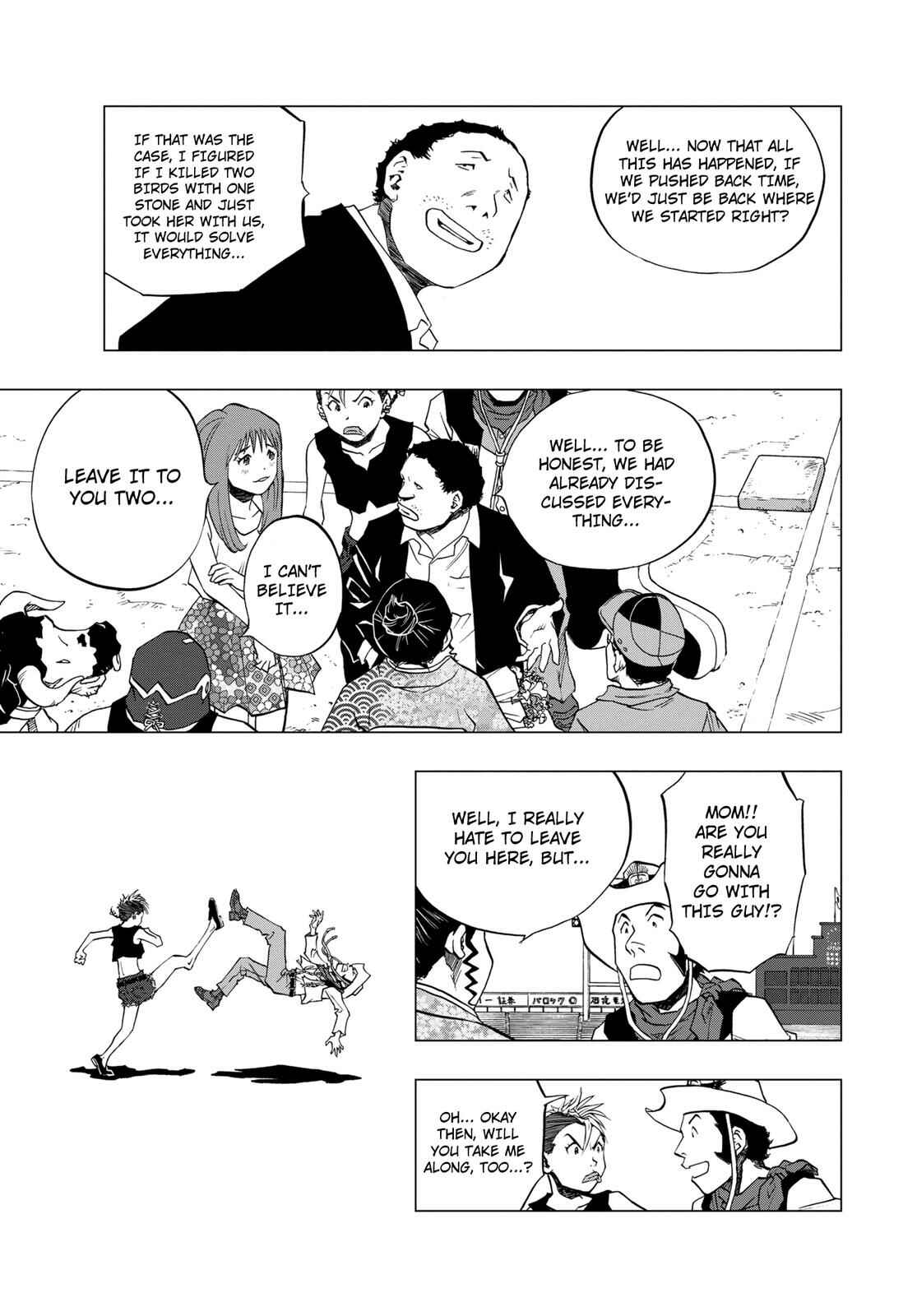 Page 35 Chapter 7 RECORD