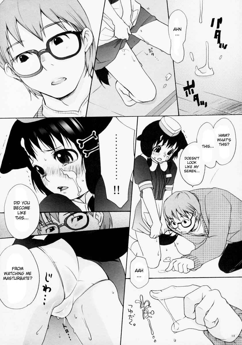 Page 12 Chapter Unknown_a0f3 Inumimi Burger