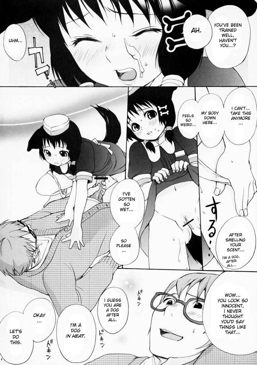 Page 13 Chapter Unknown_a0f3 Inumimi Burger