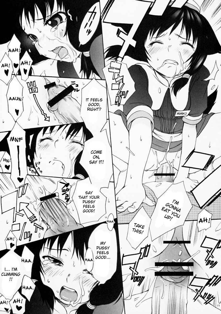Page 14 Chapter Unknown_a0f3 Inumimi Burger