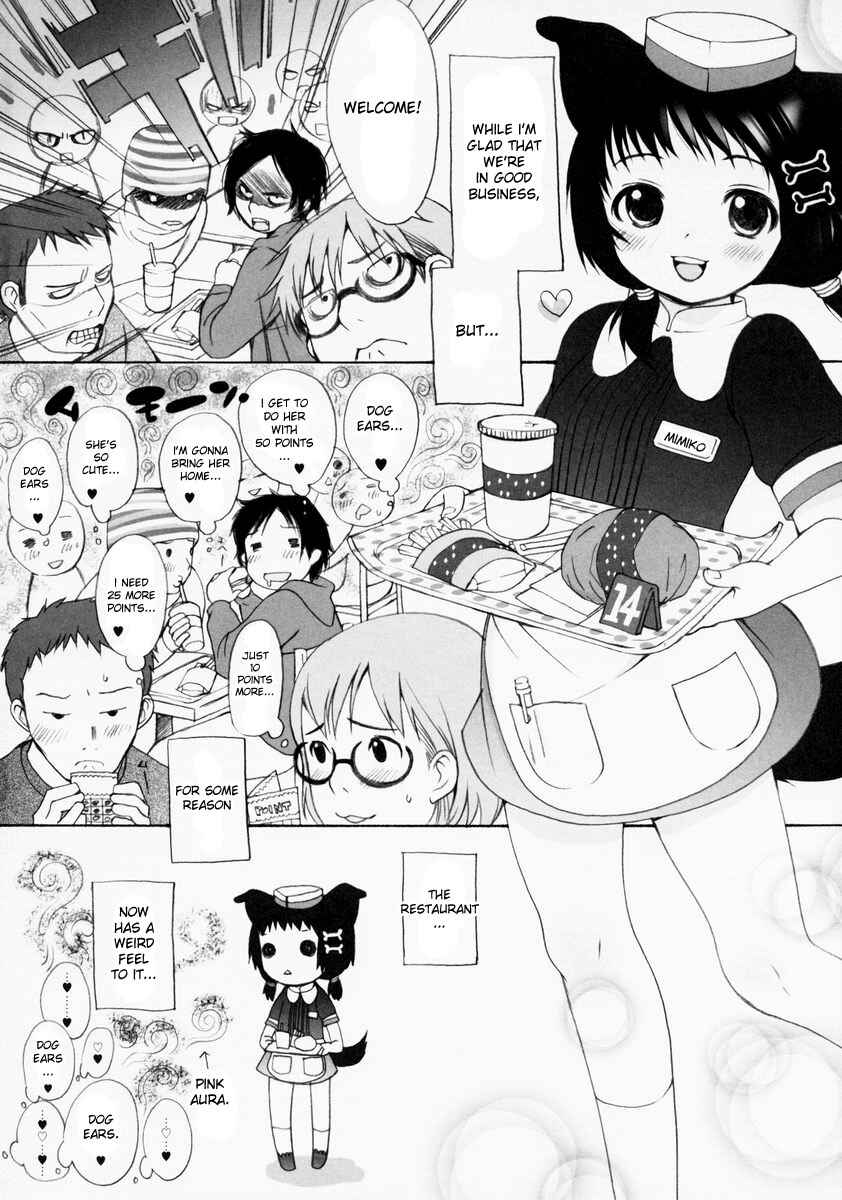 Page 3 Chapter Unknown_a0f3 Inumimi Burger
