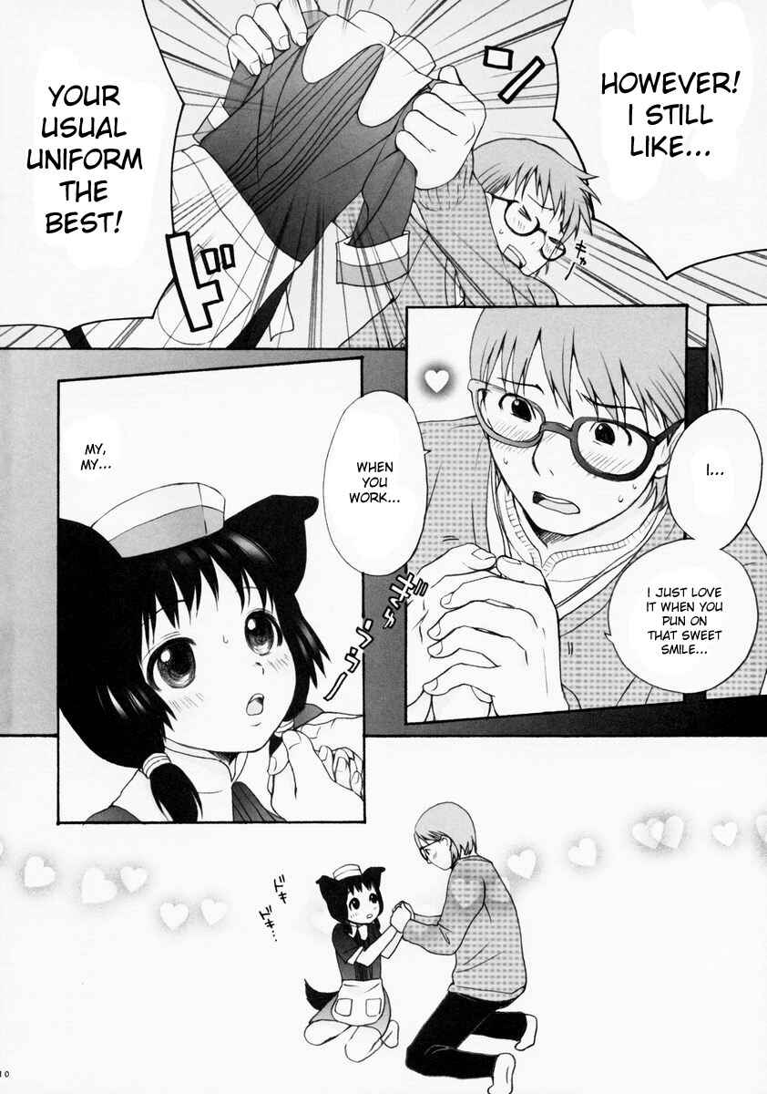 Page 9 Chapter Unknown_a0f3 Inumimi Burger