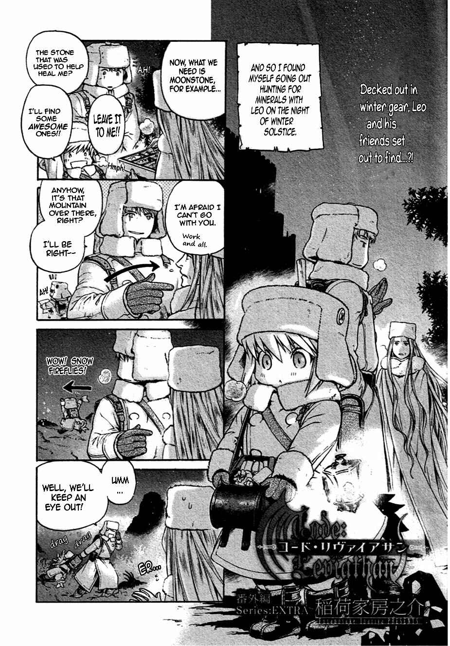 Page 1 Chapter 17.5 Code: Leviathan