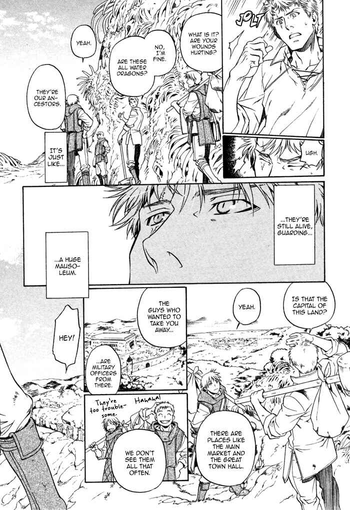 Page 13 Chapter 5 Code: Leviathan