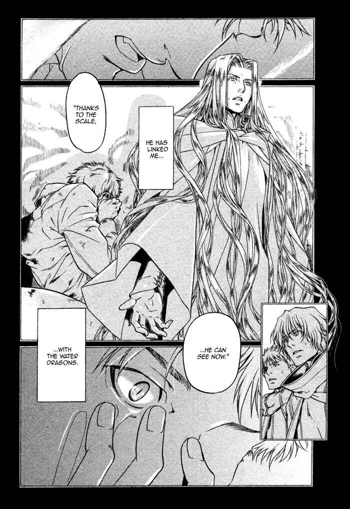 Page 16 Chapter 5 Code: Leviathan